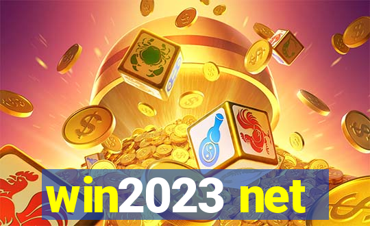 win2023 net